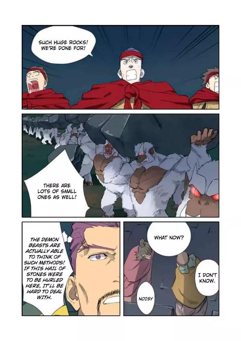 Tales Of Demons And Gods — Chapter 182.5 — page 9