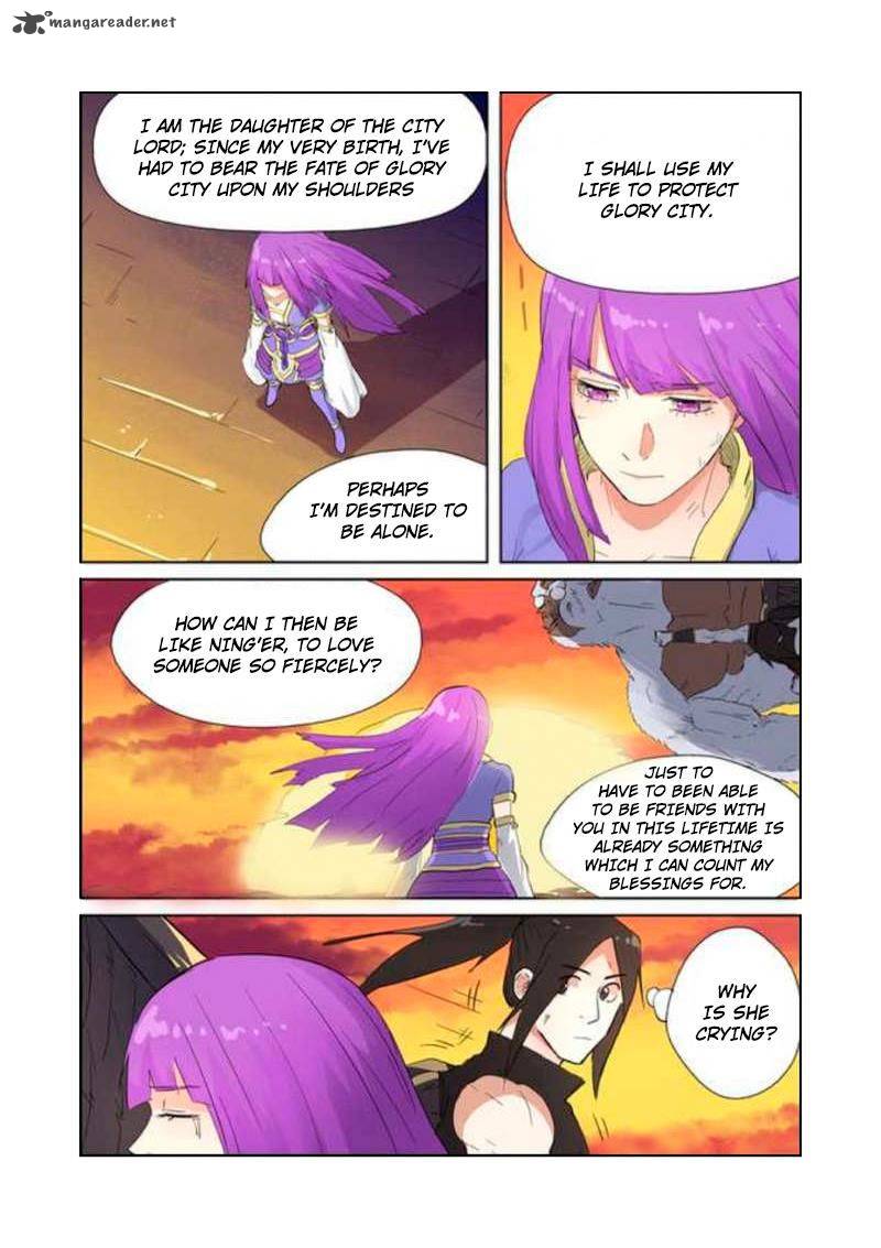 Tales Of Demons And Gods — Chapter 182 — page 4