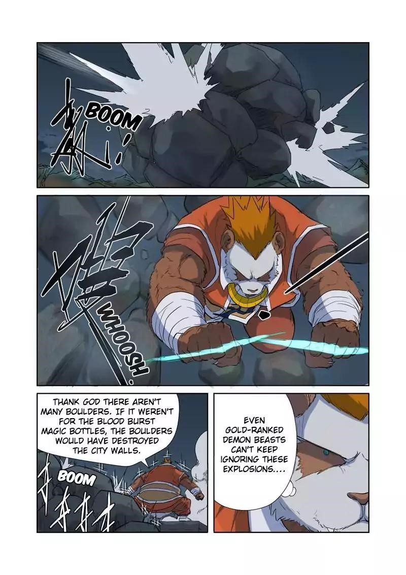 Tales Of Demons And Gods — Chapter 183.5 — page 4