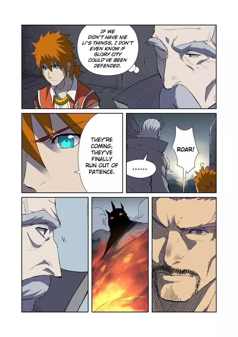 Tales Of Demons And Gods — Chapter 183.5 — page 6