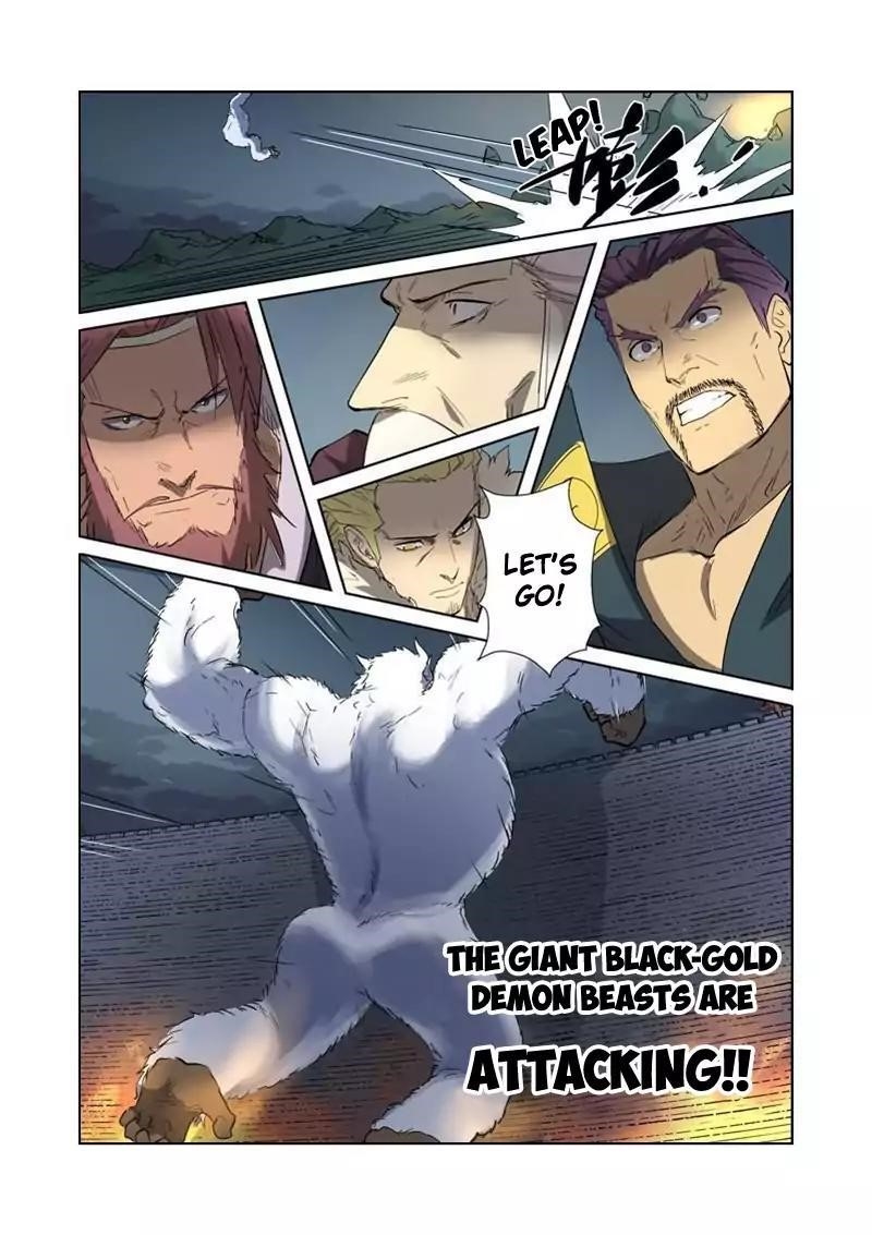Tales Of Demons And Gods — Chapter 183.5 — page 9