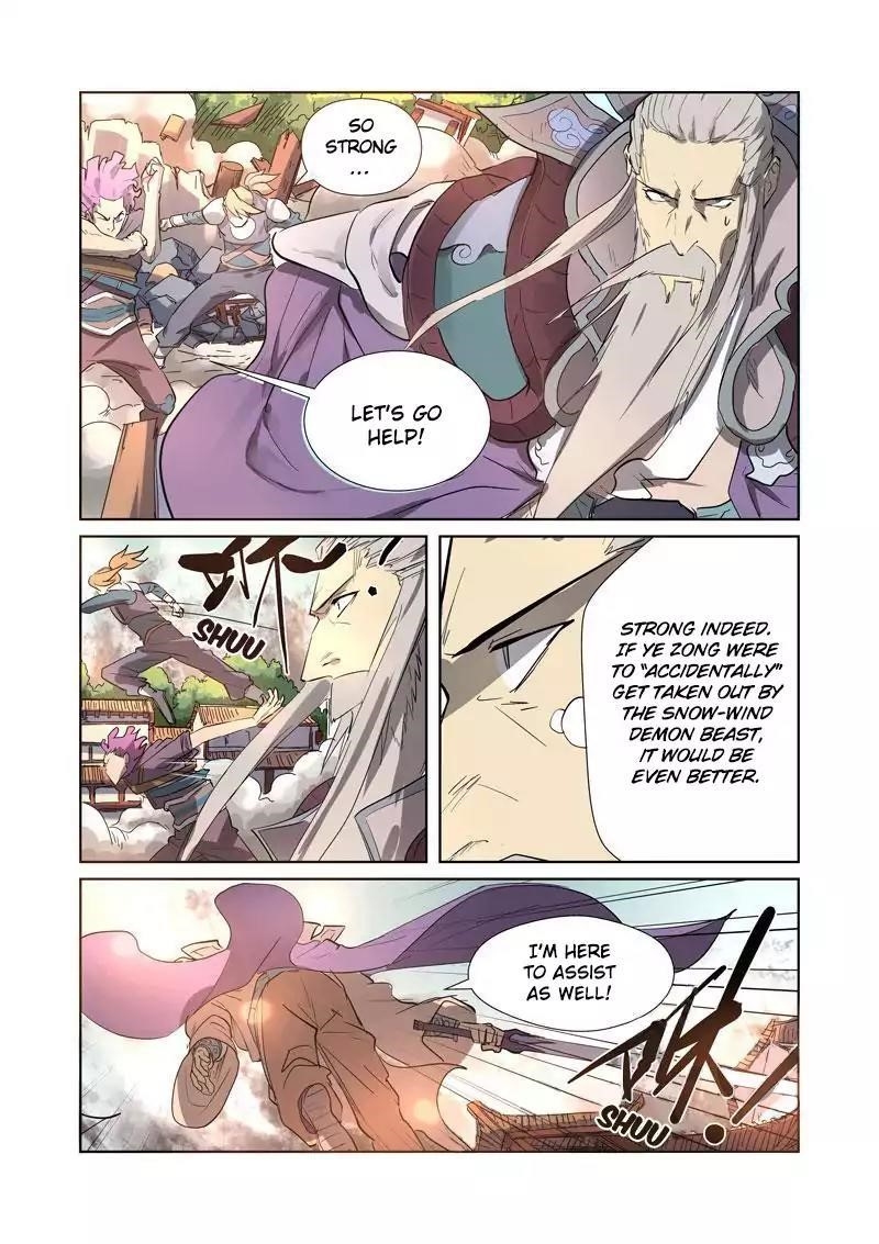Tales Of Demons And Gods — Chapter 184.5 — page 3