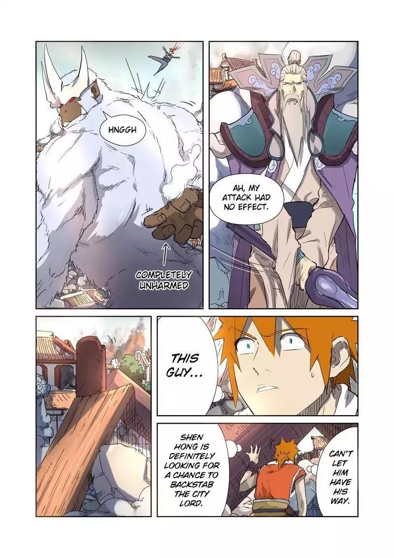 Tales Of Demons And Gods — Chapter 184.5 — page 5