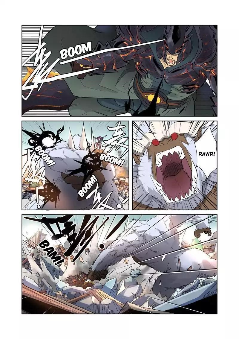 Tales Of Demons And Gods — Chapter 184.5 — page 6