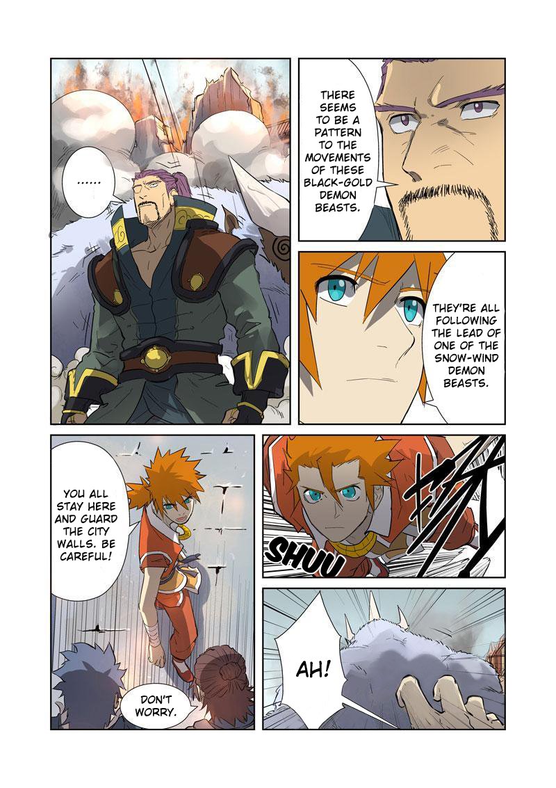 Tales Of Demons And Gods — Chapter 184 — page 7