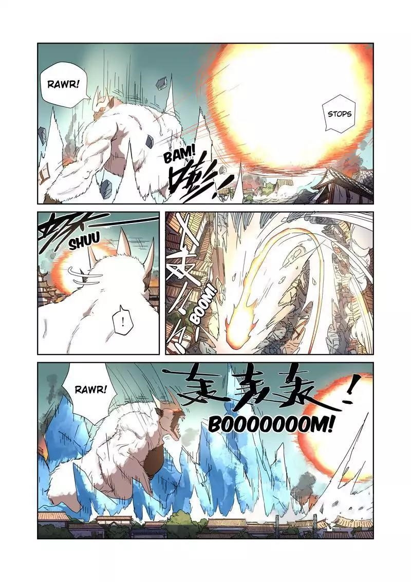 Tales Of Demons And Gods — Chapter 185.5 — page 2