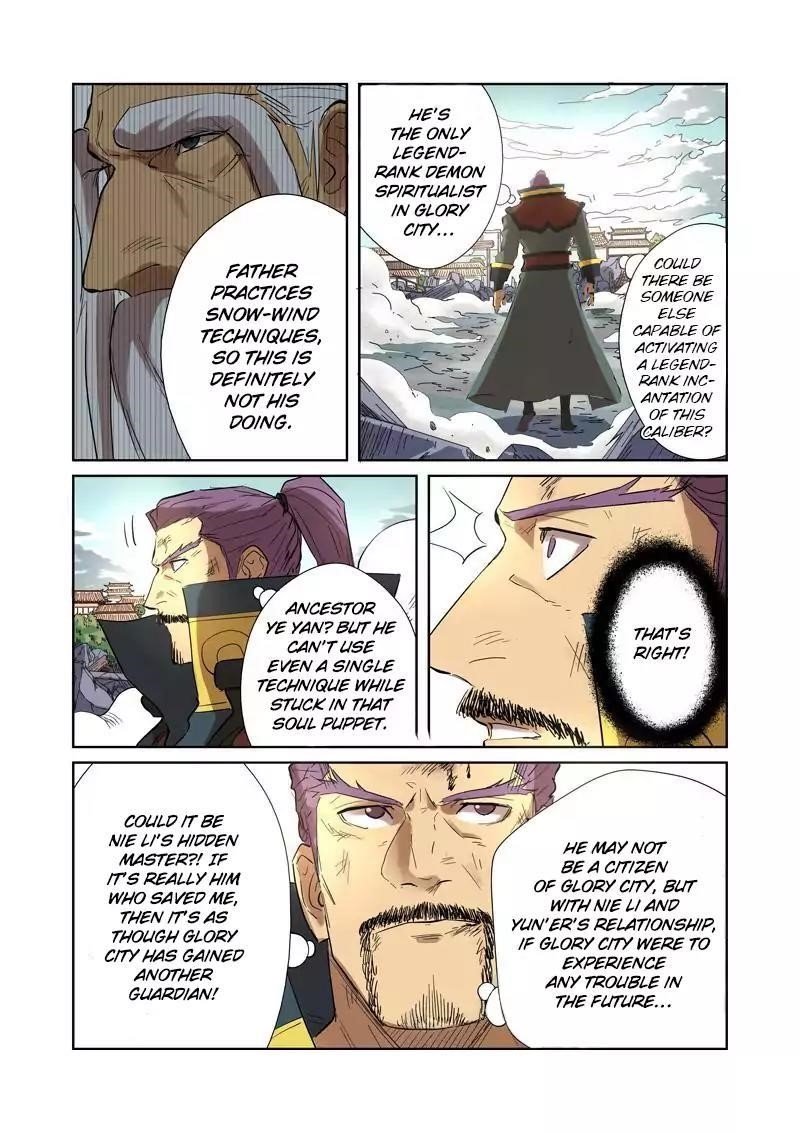 Tales Of Demons And Gods — Chapter 185.5 — page 6