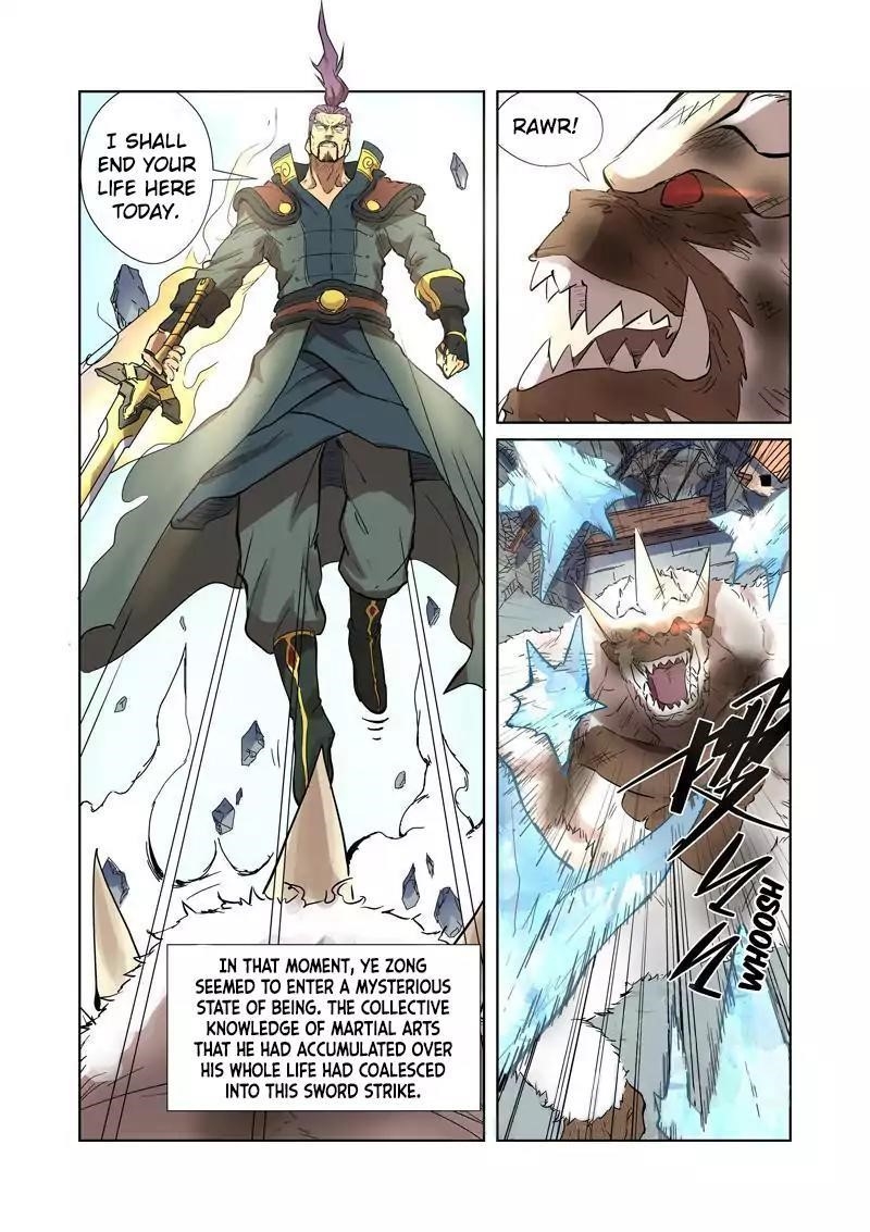 Tales Of Demons And Gods — Chapter 185.5 — page 9