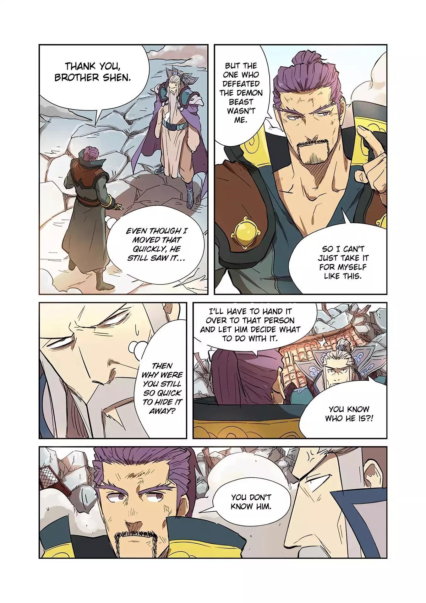 Tales Of Demons And Gods — Chapter 186.5 — page 2