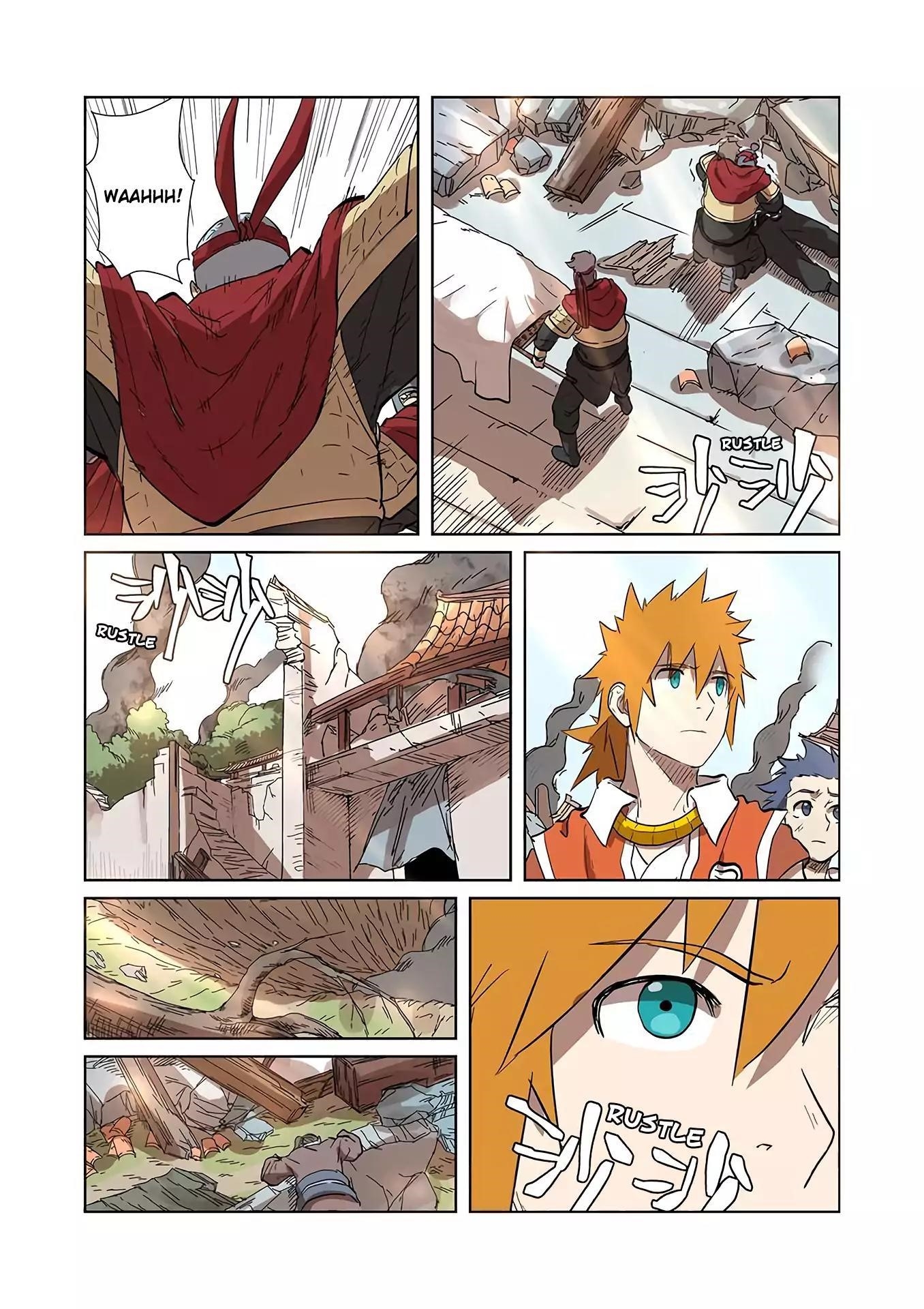 Tales Of Demons And Gods — Chapter 186.5 — page 8