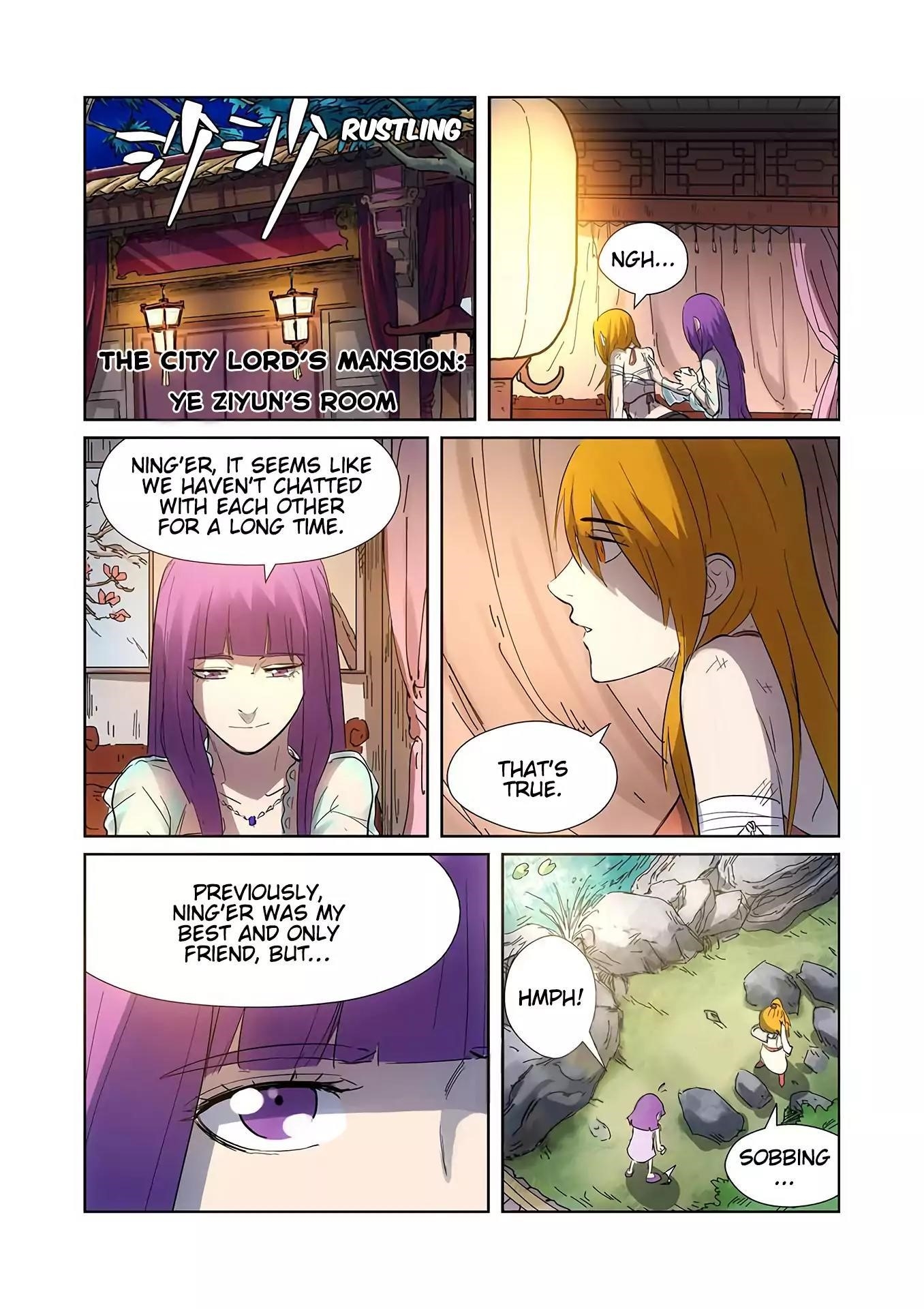 Tales Of Demons And Gods — Chapter 187.5 — page 6