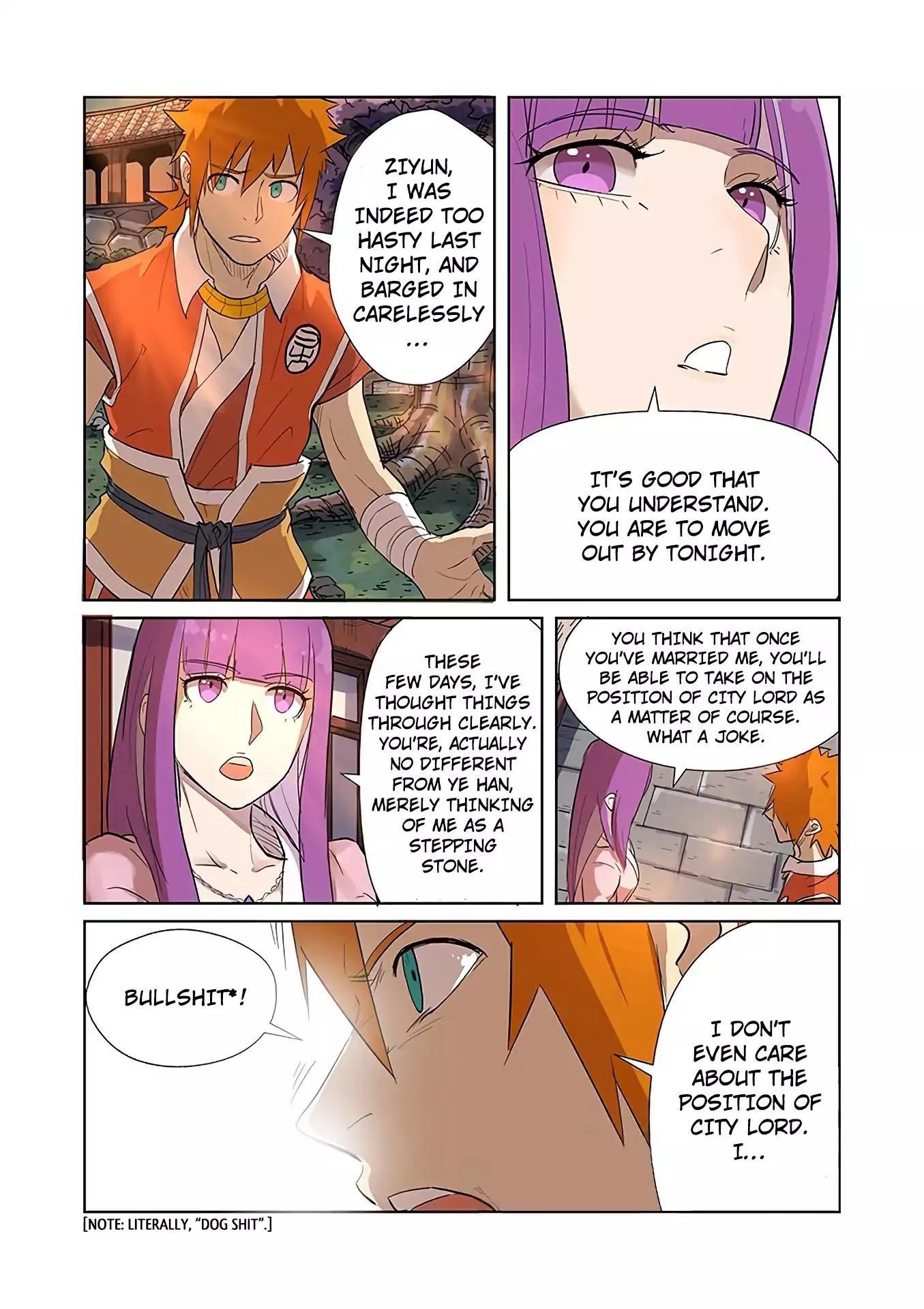 Tales Of Demons And Gods — Chapter 188.5 — page 2