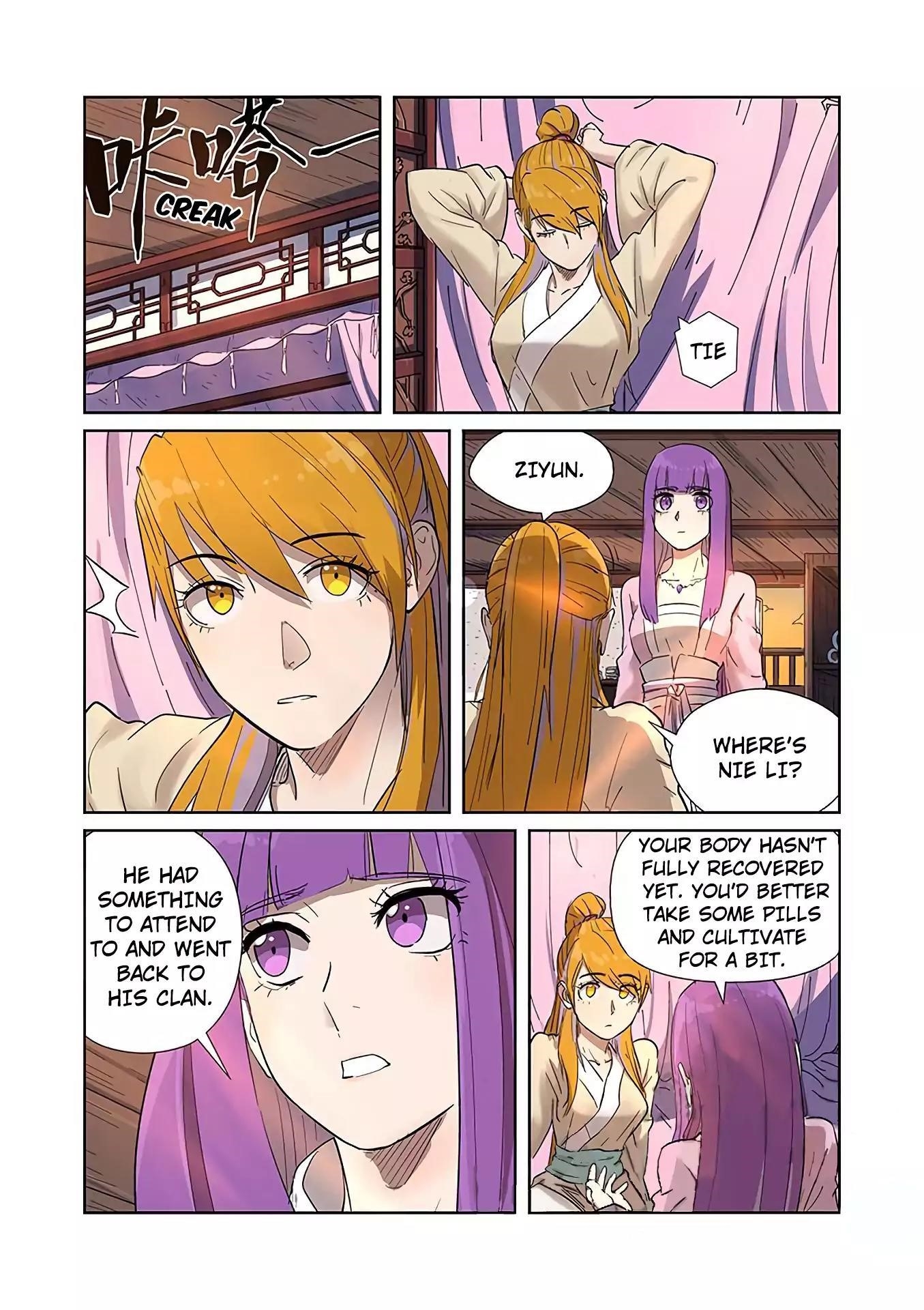 Tales Of Demons And Gods — Chapter 188.5 — page 5