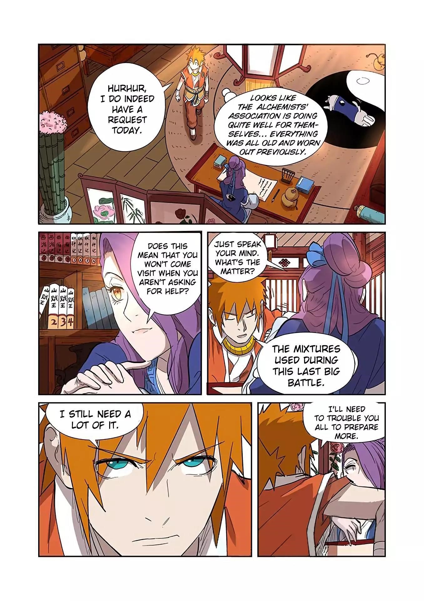 Tales Of Demons And Gods — Chapter 188.5 — page 8