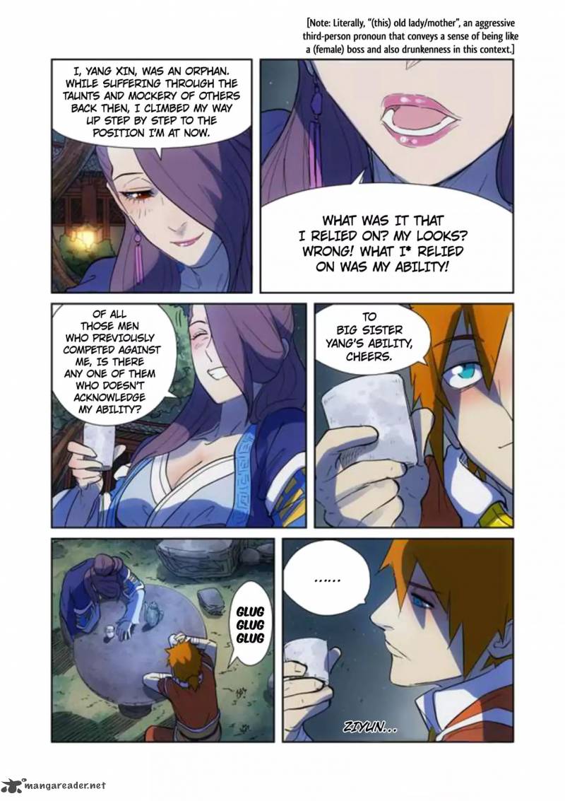 Tales Of Demons And Gods — Chapter 189 — page 8