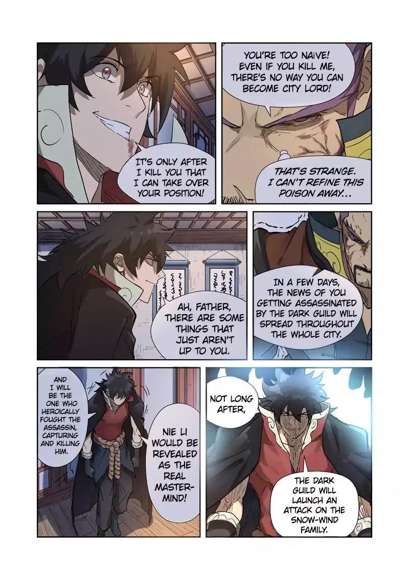 Tales Of Demons And Gods — Chapter 190.5 — page 3