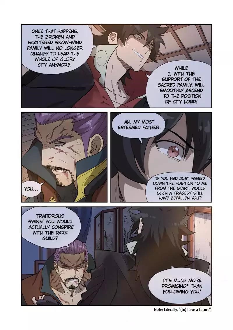Tales Of Demons And Gods — Chapter 190.5 — page 4