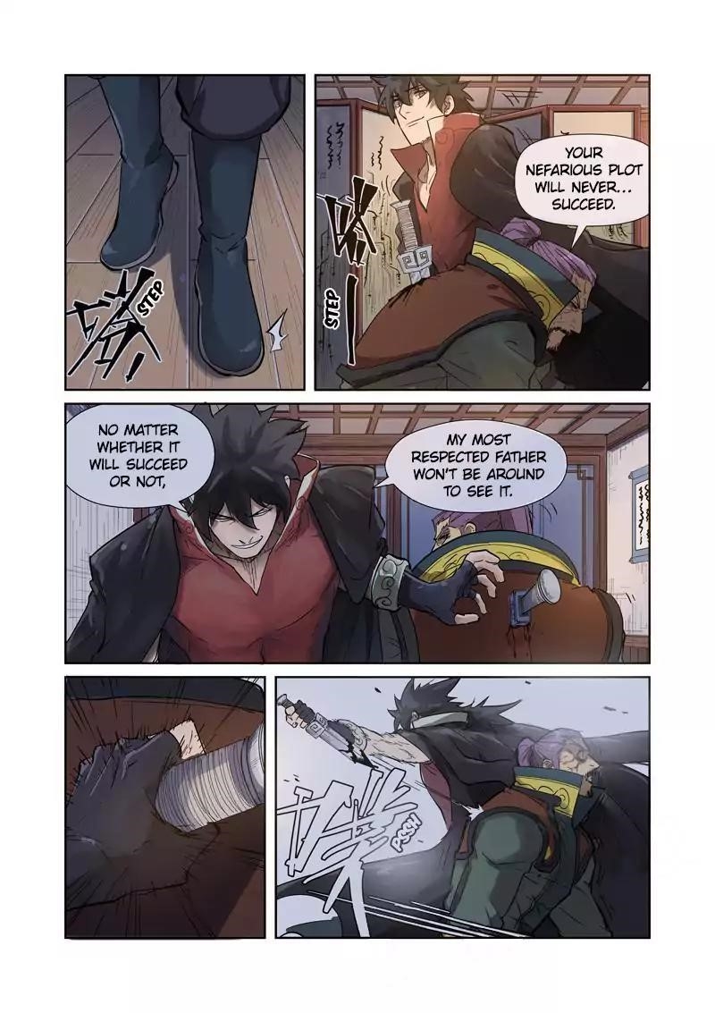 Tales Of Demons And Gods — Chapter 190.5 — page 5