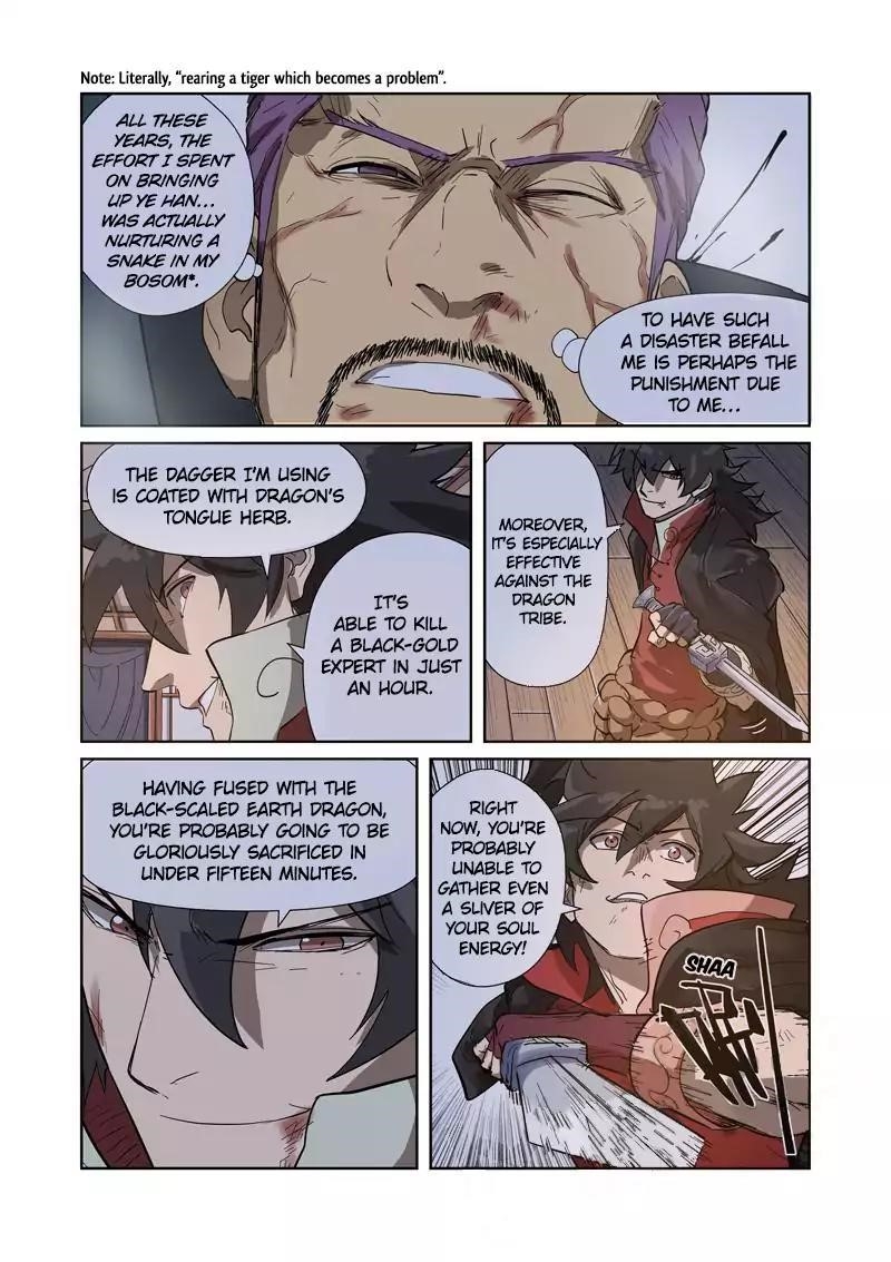 Tales Of Demons And Gods — Chapter 190.5 — page 6