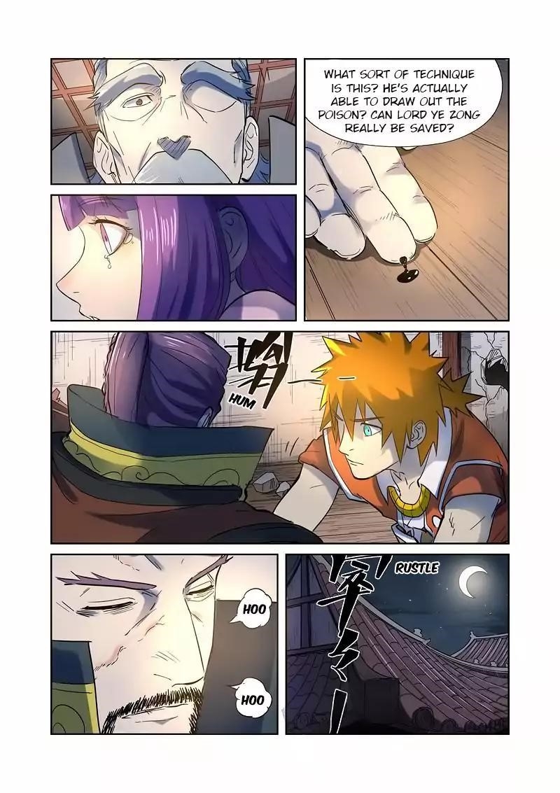 Tales Of Demons And Gods — Chapter 191.5 — page 9
