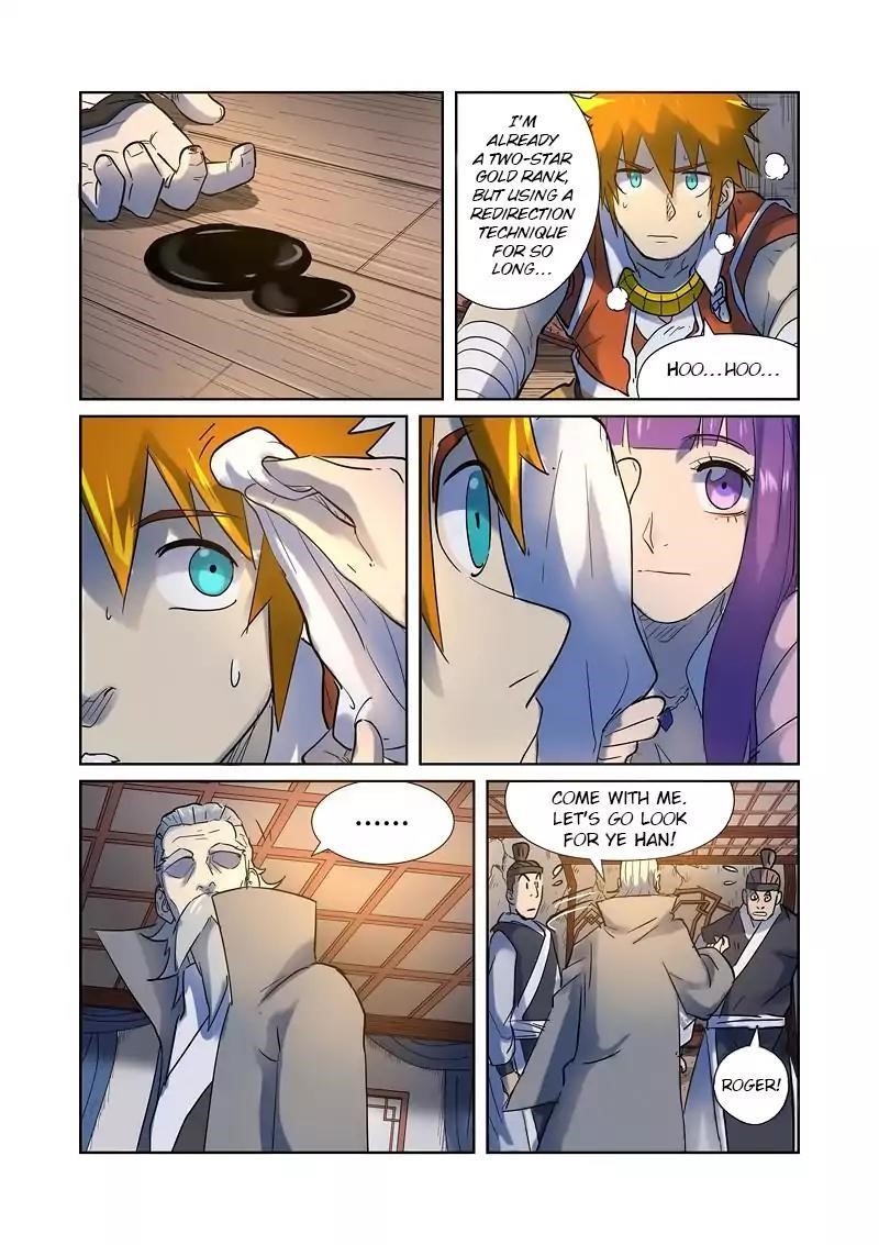 Tales Of Demons And Gods — Chapter 191.5 — page 10
