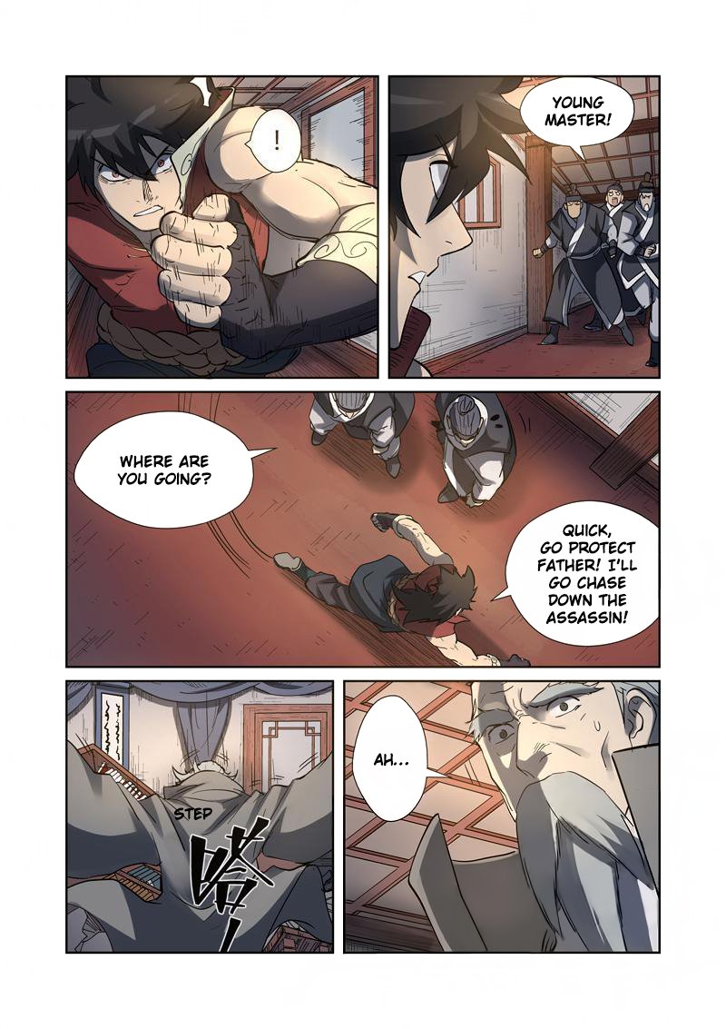 Tales Of Demons And Gods — Chapter 191 — page 3