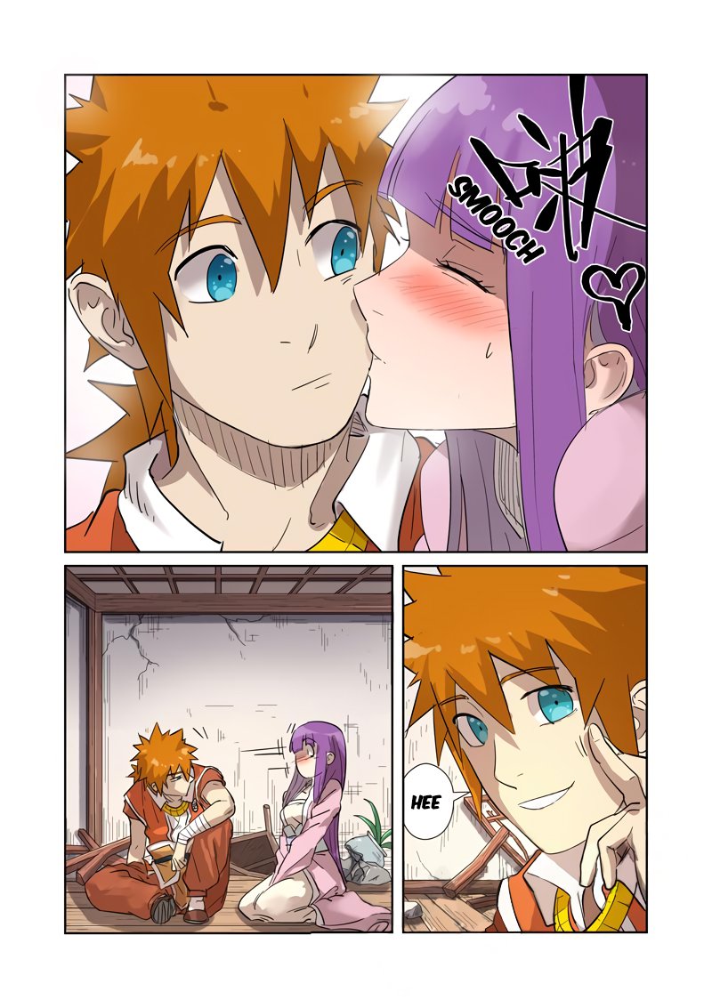 Tales Of Demons And Gods — Chapter 192 — page 6