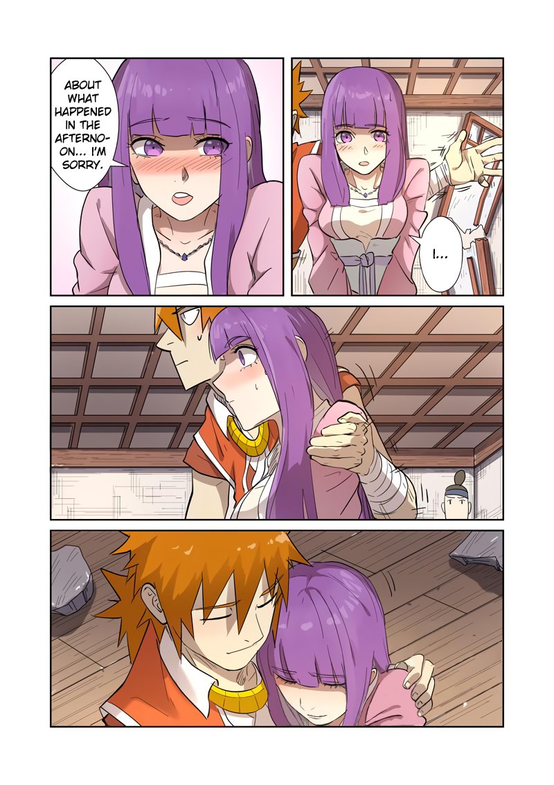Tales Of Demons And Gods — Chapter 192 — page 7
