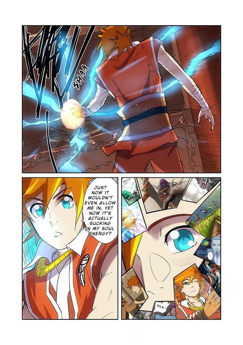 Tales Of Demons And Gods — Chapter 193.5 — page 6