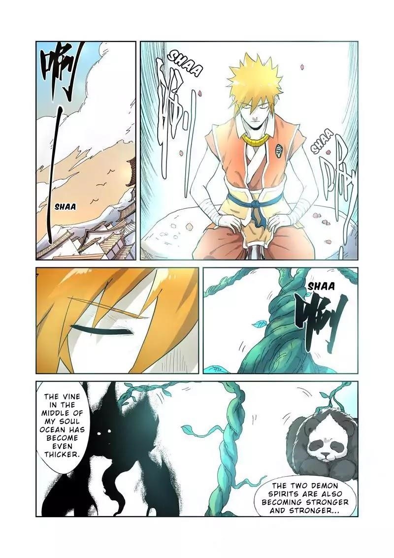 Tales Of Demons And Gods — Chapter 194.5 — page 3