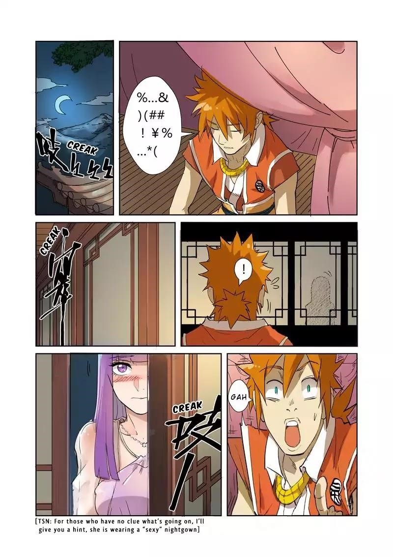 Tales Of Demons And Gods — Chapter 194.5 — page 9