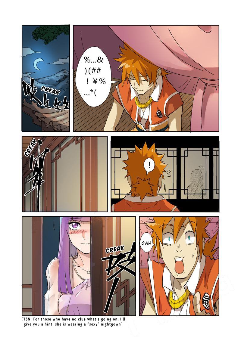 Tales Of Demons And Gods — Chapter 194 — page 17