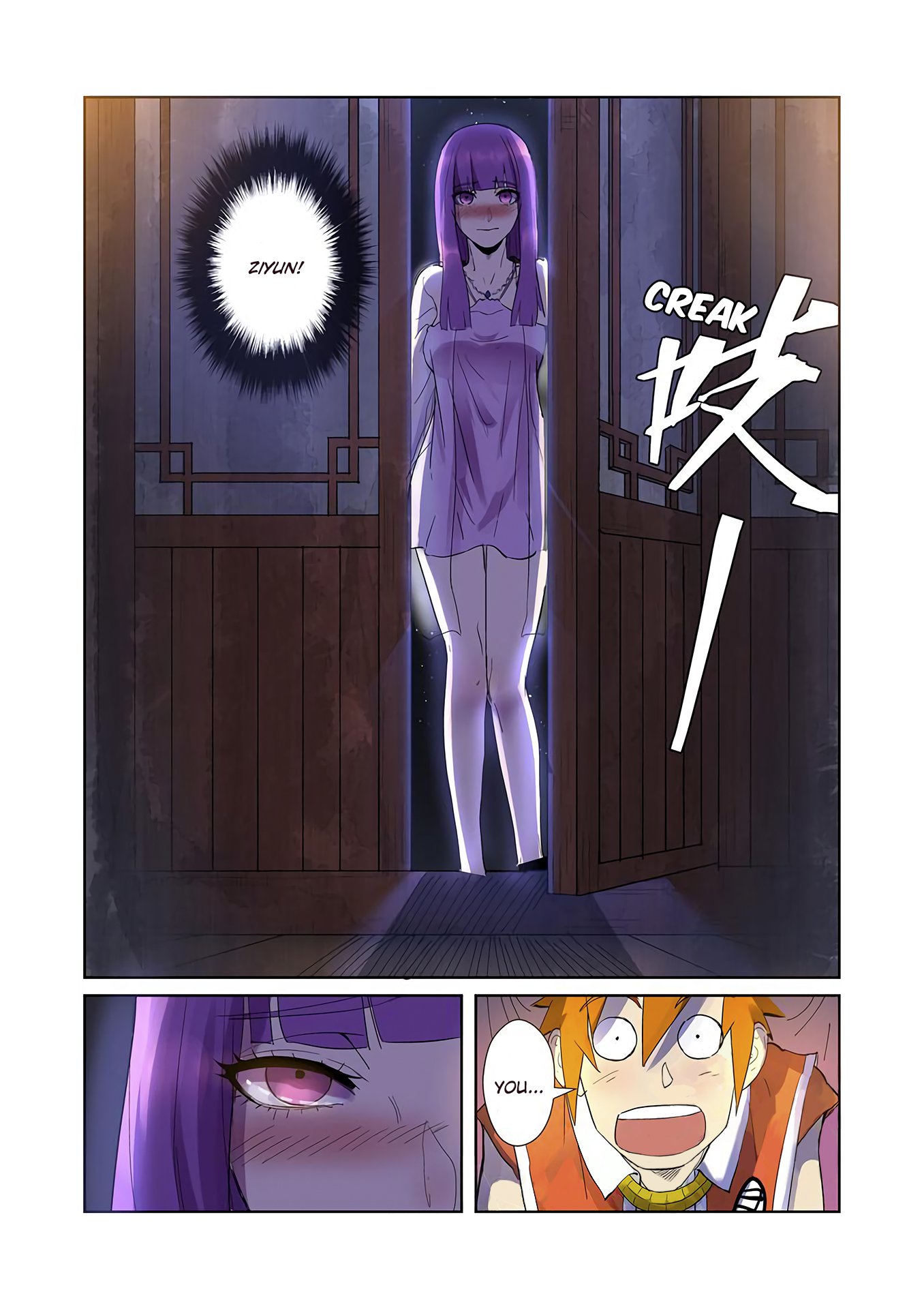 Tales Of Demons And Gods — Chapter 195 — page 2
