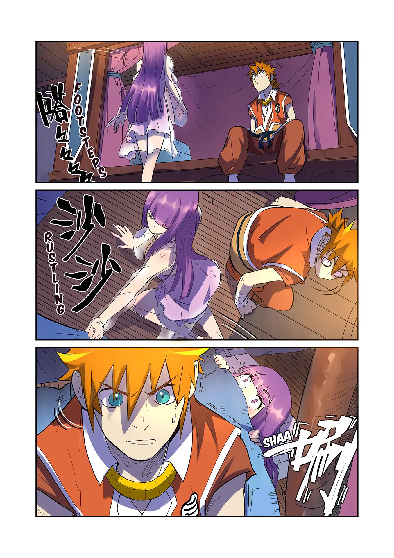 Tales Of Demons And Gods — Chapter 195 — page 4