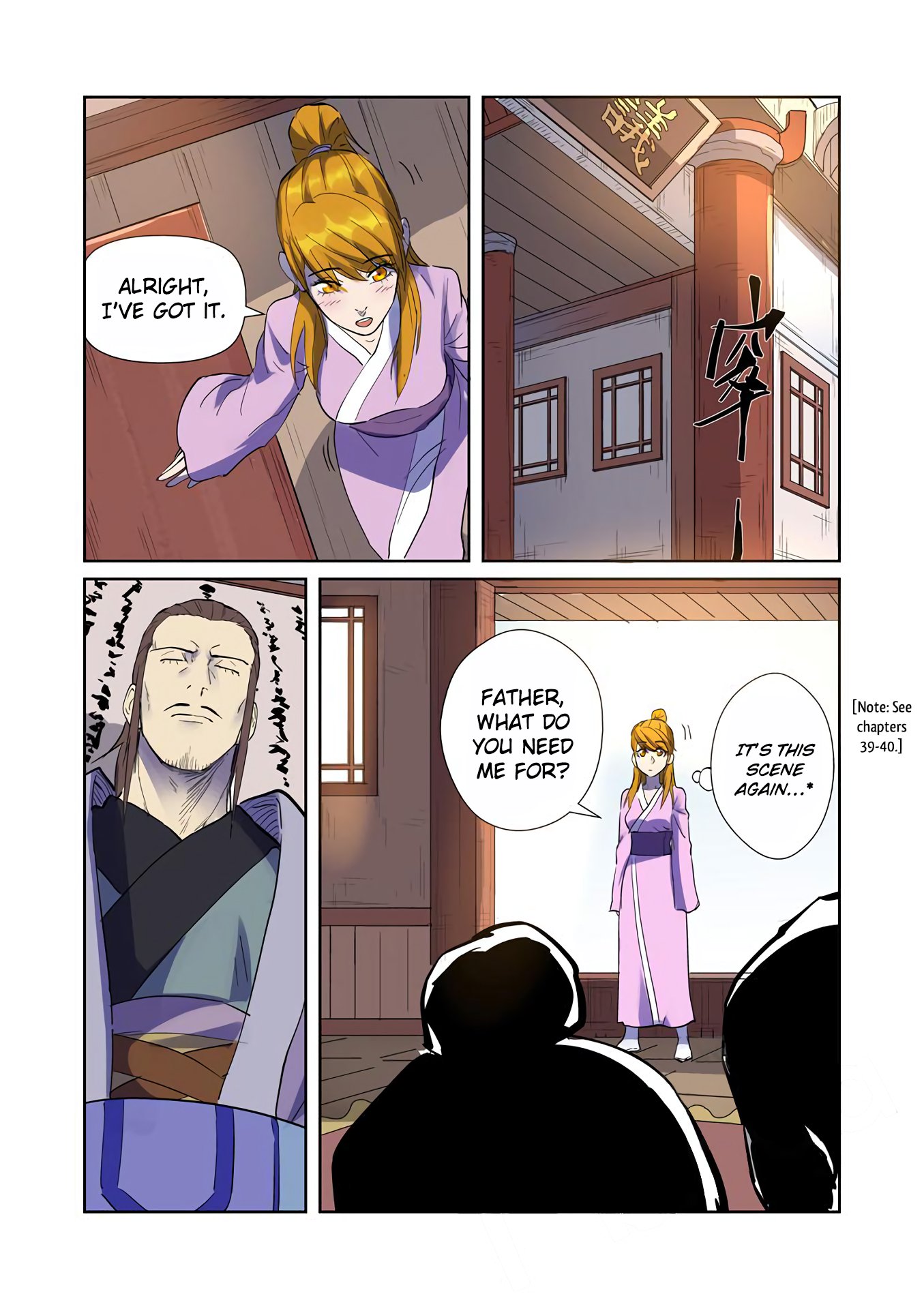 Tales Of Demons And Gods — Chapter 195 — page 15