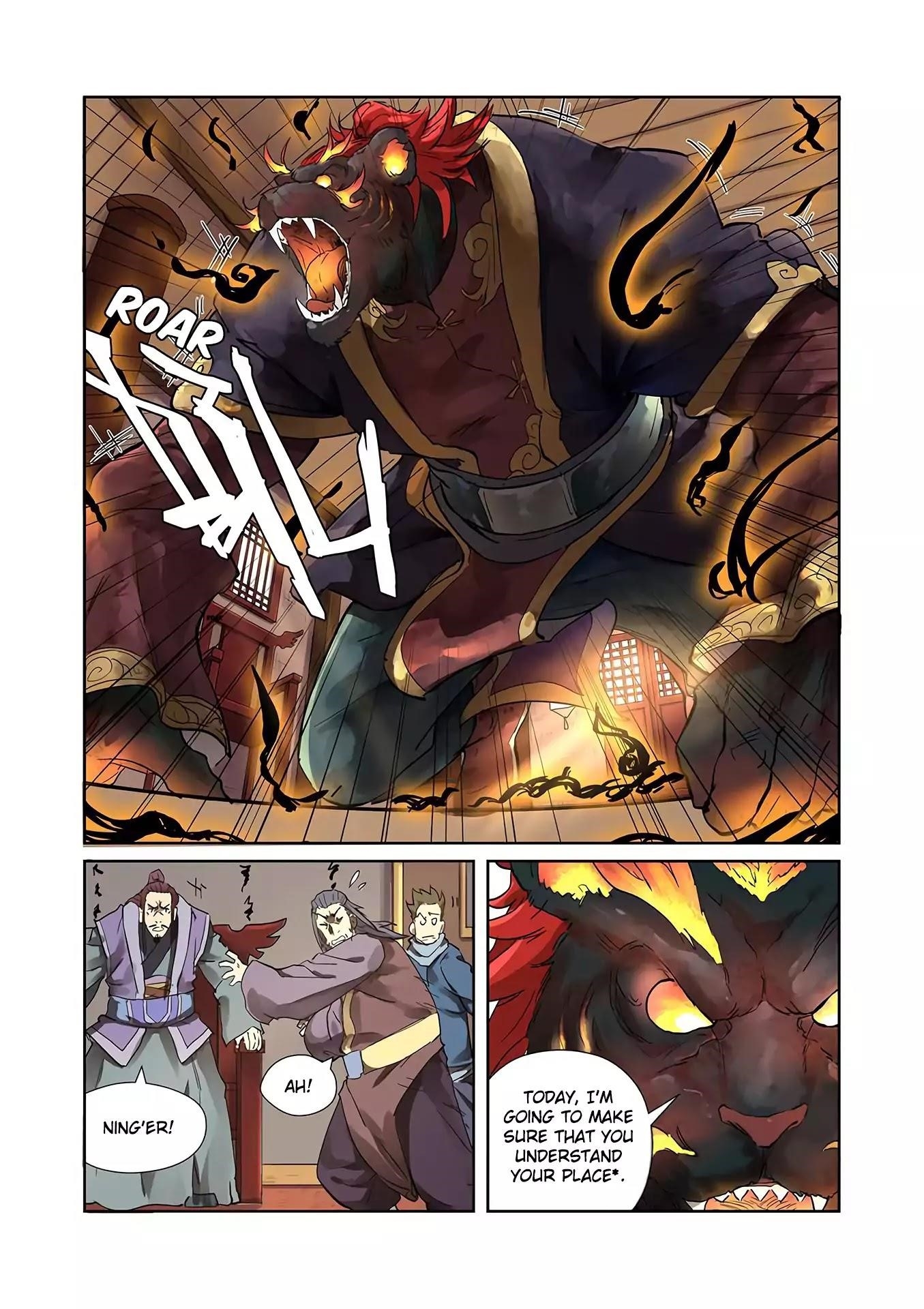 Tales Of Demons And Gods — Chapter 196.5 — page 3