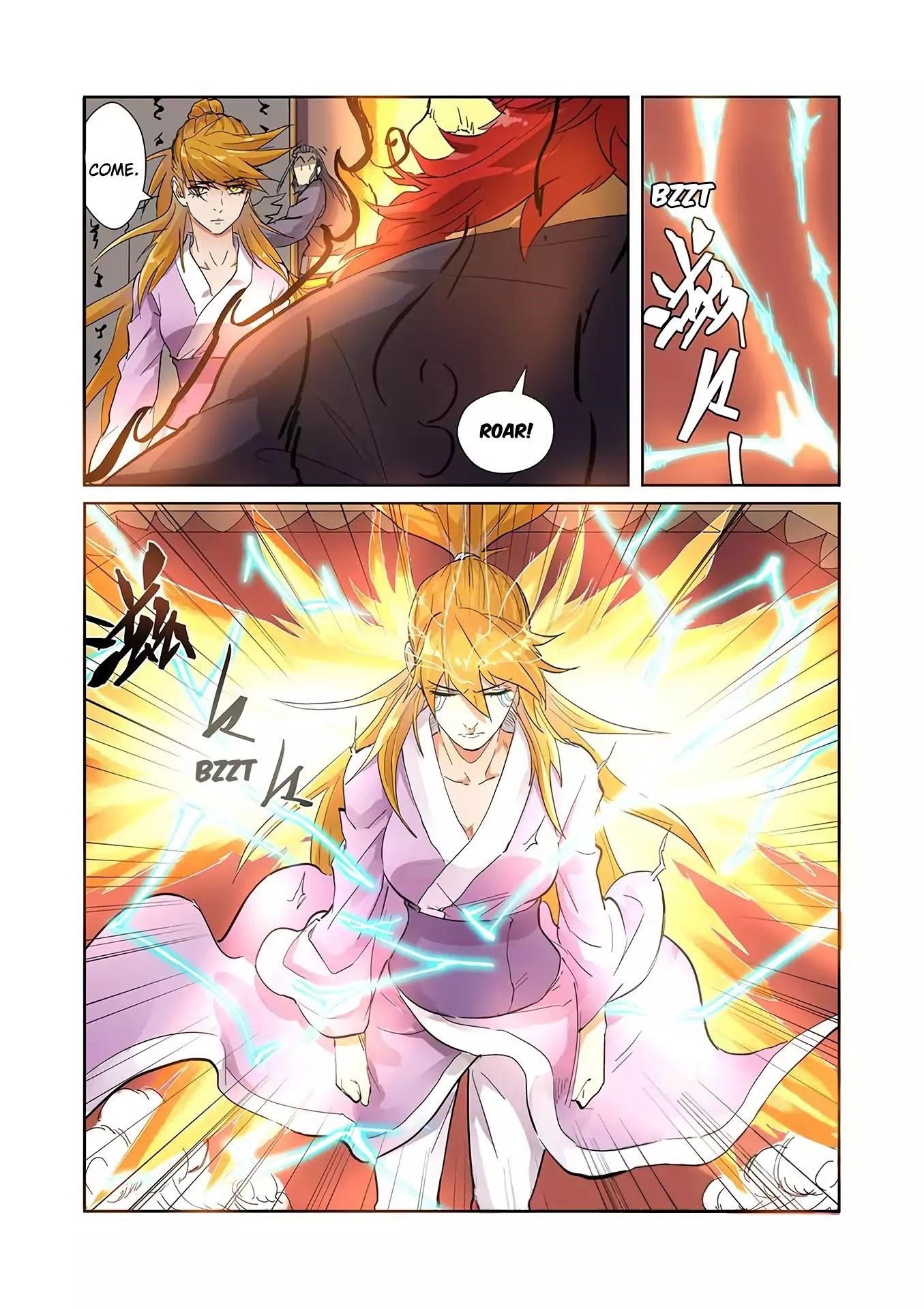 Tales Of Demons And Gods — Chapter 196.5 — page 4