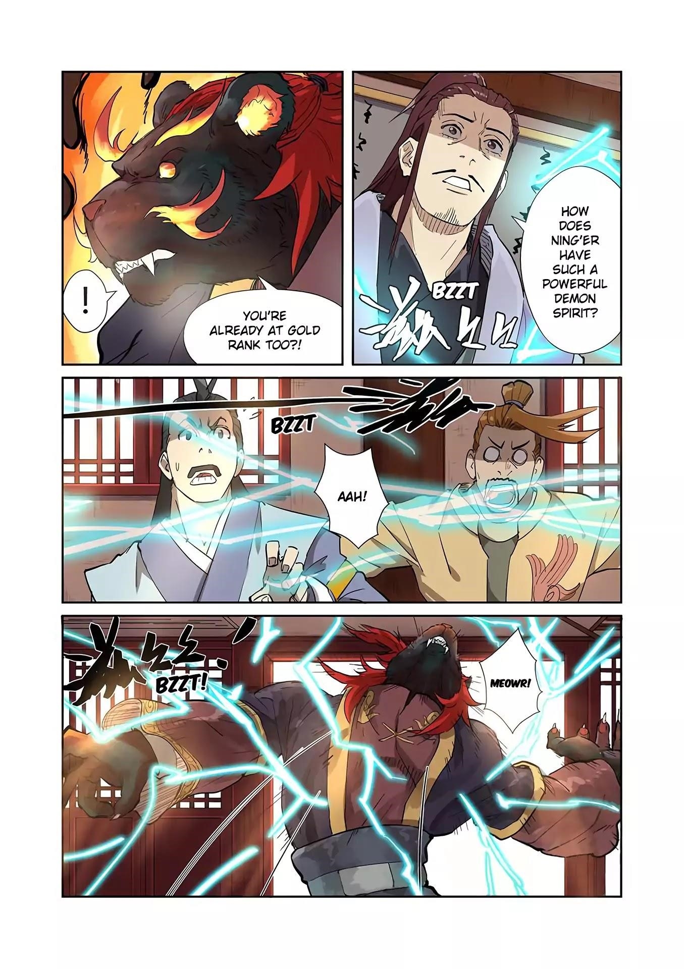 Tales Of Demons And Gods — Chapter 196.5 — page 5