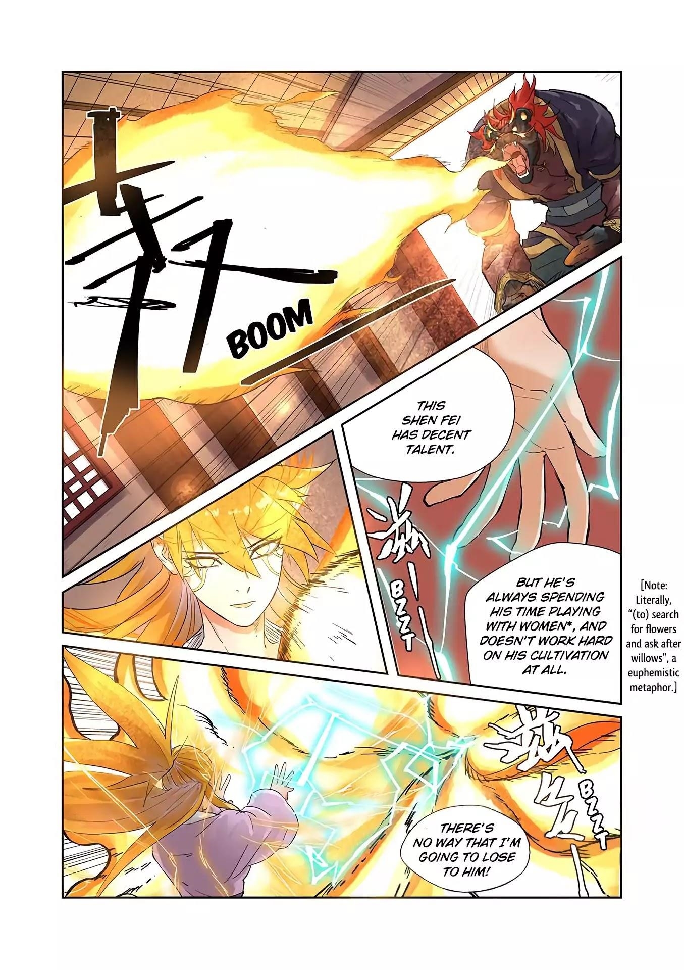 Tales Of Demons And Gods — Chapter 196.5 — page 7