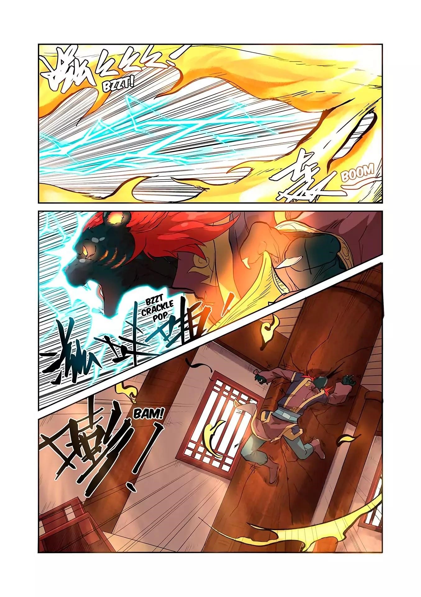 Tales Of Demons And Gods — Chapter 196.5 — page 8