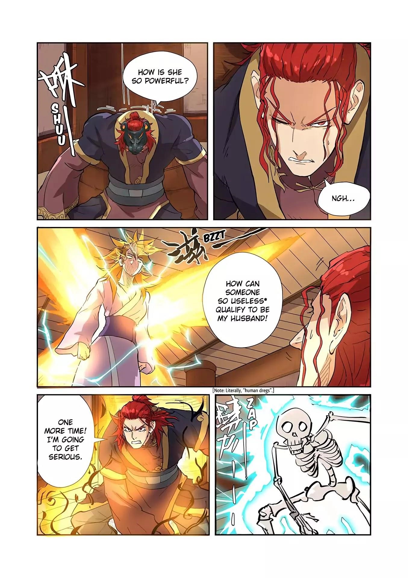 Tales Of Demons And Gods — Chapter 196.5 — page 9