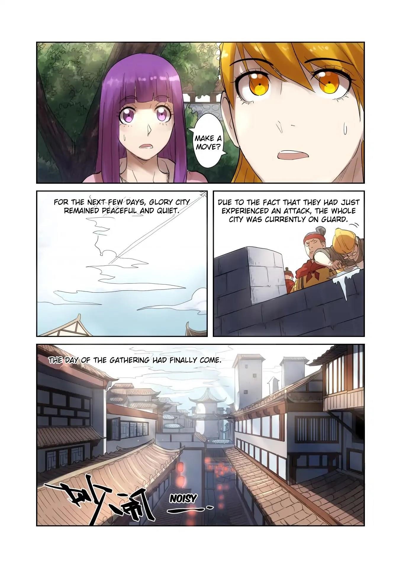 Tales Of Demons And Gods — Chapter 197.5 — page 7