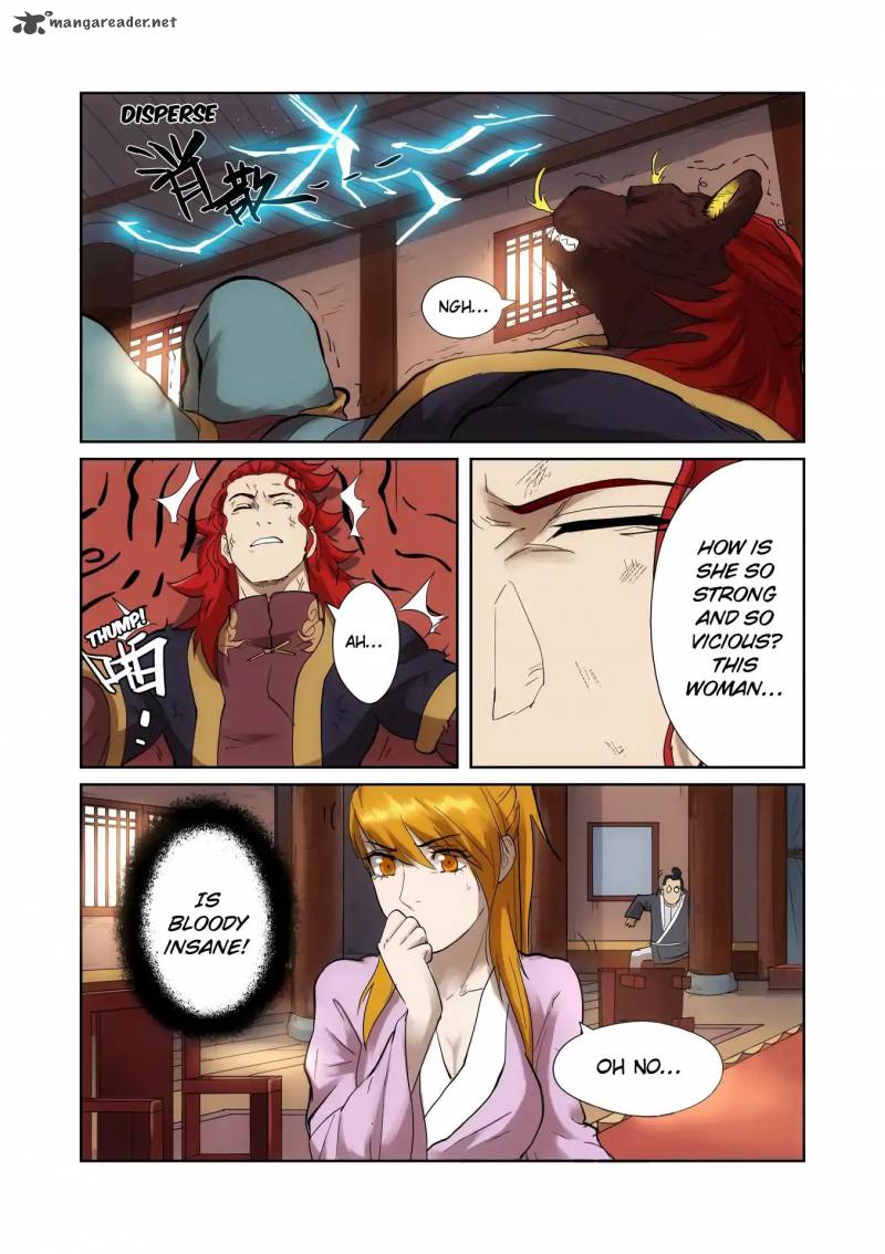 Tales Of Demons And Gods — Chapter 197 — page 6