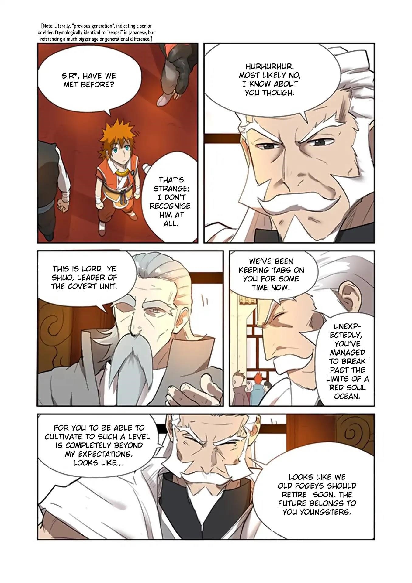 Tales Of Demons And Gods — Chapter 198.5 — page 3