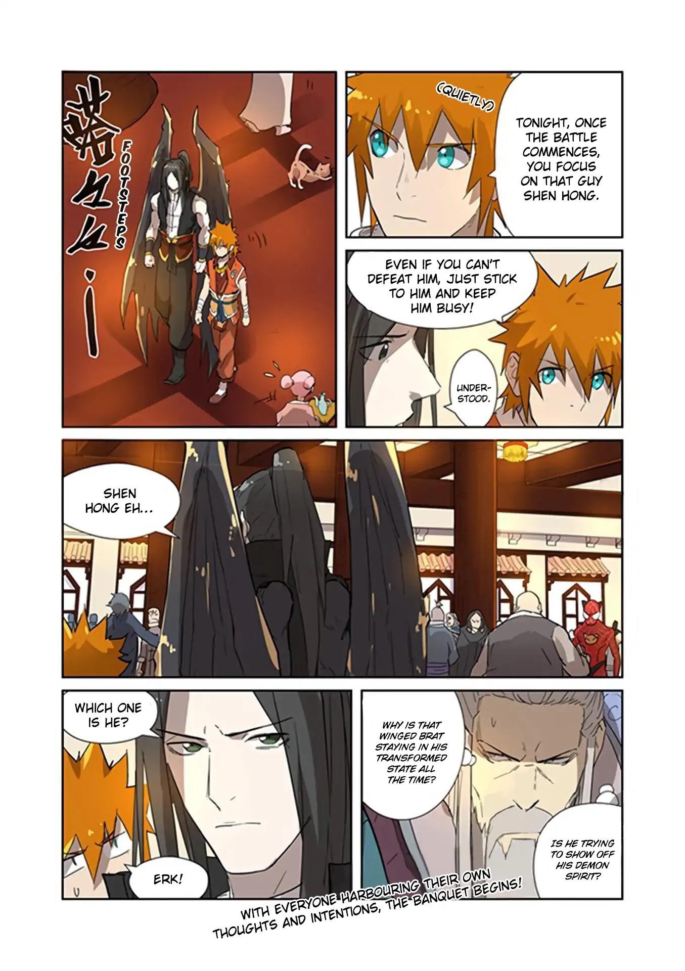 Tales Of Demons And Gods — Chapter 198.5 — page 10