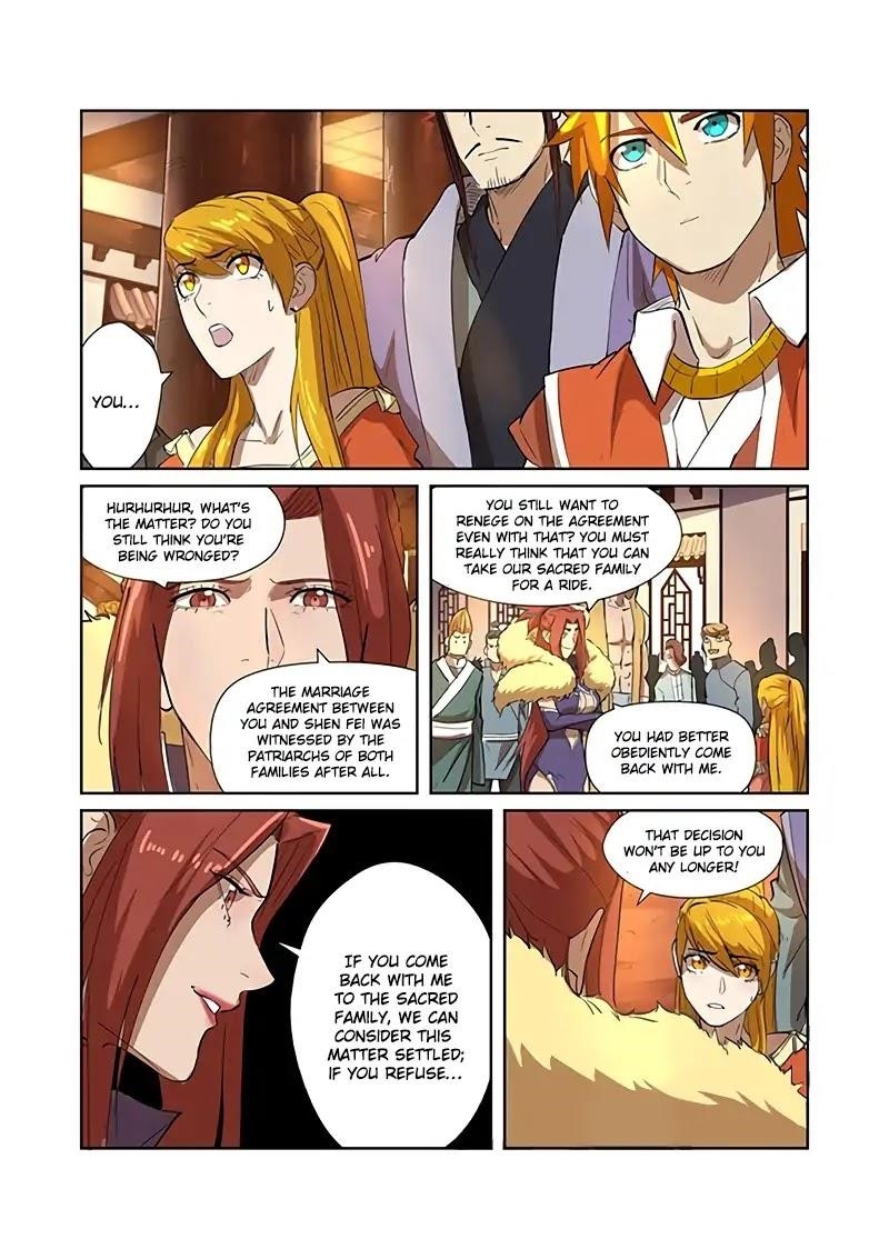 Tales Of Demons And Gods — Chapter 199.5 — page 4