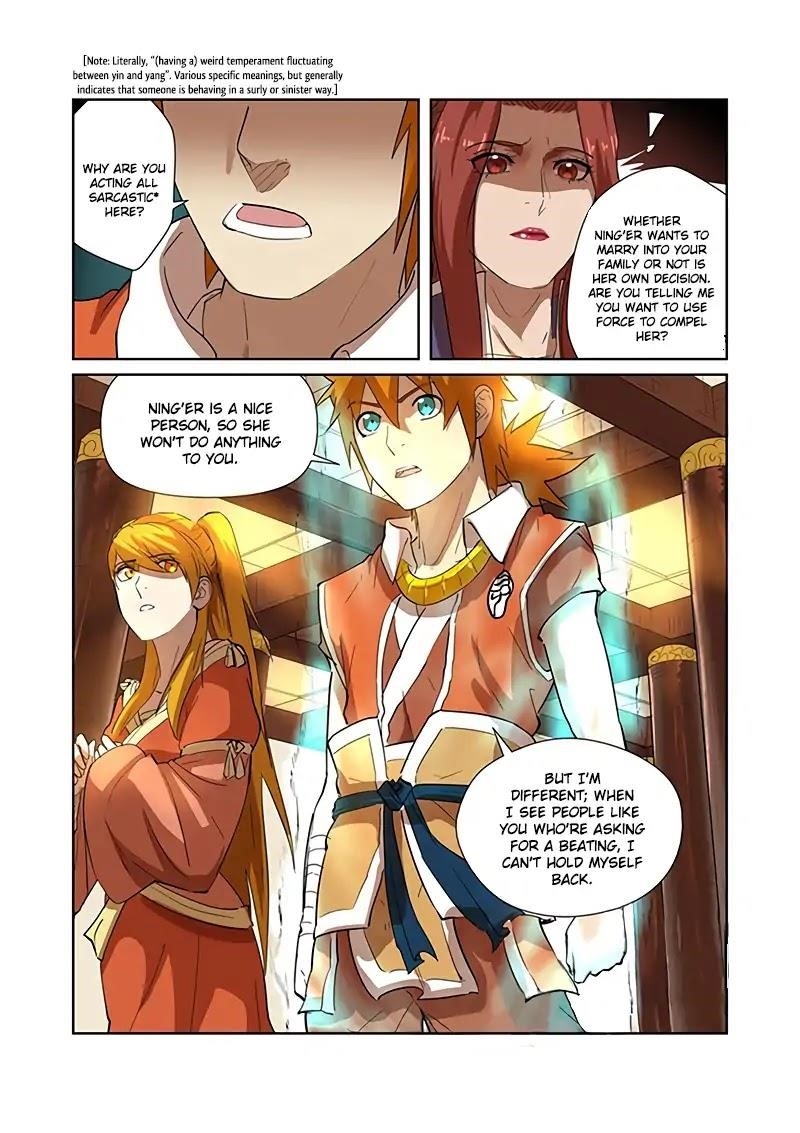 Tales Of Demons And Gods — Chapter 199.5 — page 5