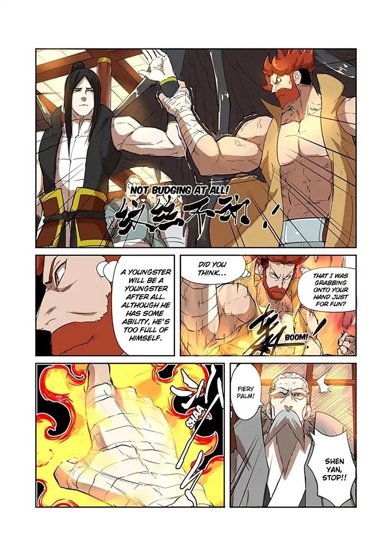Tales Of Demons And Gods — Chapter 199.5 — page 10