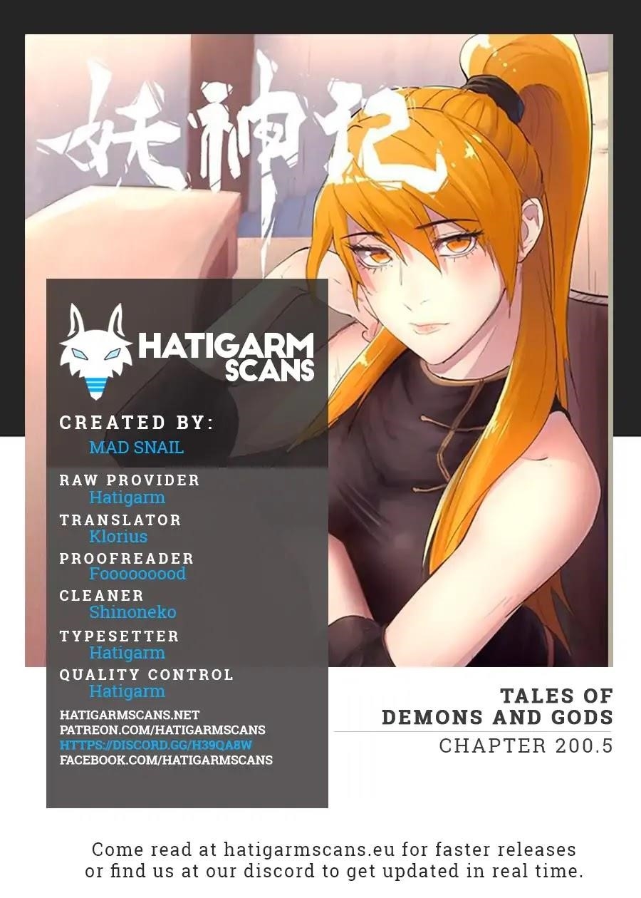 Tales Of Demons And Gods — Chapter 200.5 — page 1