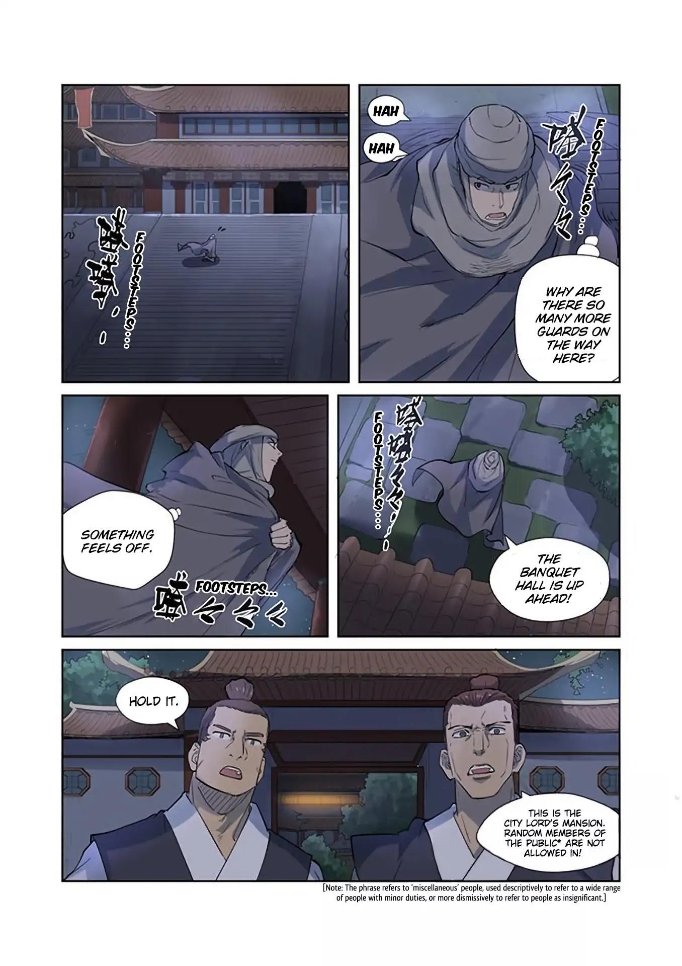 Tales Of Demons And Gods — Chapter 201.5 — page 3